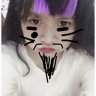 Namcir