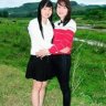 ut niem